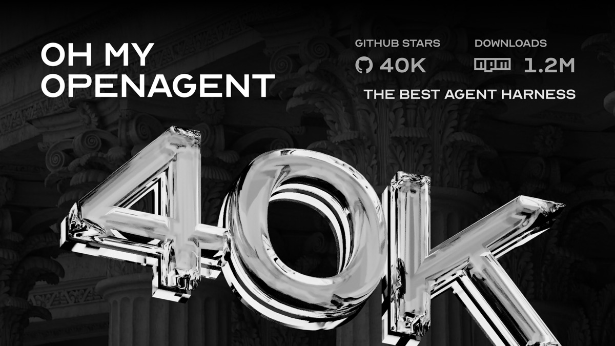 OH MY OPENAGENT 40K, GitHub 스타 40K, 다운로드 1.2M이 적힌 그래픽